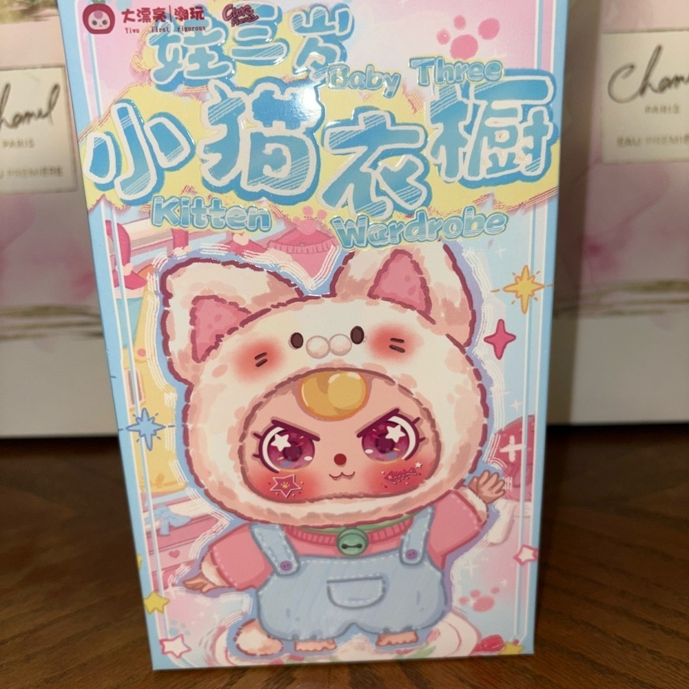 Baby 3 Kitten Wardrobe Figure
